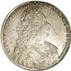 Image 1 : Russia: Peter II. Rouble 1728, Moscow, Laureate