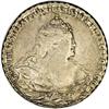 Image 1 : Russia: Anna. Rouble 1738, Crowned bust right/Im