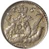 Image 1 : Russia: Elizabeth. Silver 5 Kopecks 1757 C??, Ea