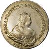 Image 1 : Russia: Elizabeth. Rouble 1742 C.?.?, Crowned bu