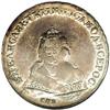 Image 1 : Russia: Elizabeth. Rouble 1743 C??, Crowned bust