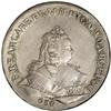 Image 1 : Russia: Elizabeth. Rouble 1744 C??, Crowned bust