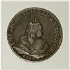Image 1 : Russia: Elizabeth. Rouble 1745 C??, Crowned bust