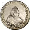 Image 1 : Russia: Elizabeth. Rouble 1745 C??, Crowned bust