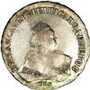 Image 1 : Russia: Elizabeth. Rouble 1747 C??, Crowned bust