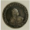 Image 1 : Russia: Elizabeth. Rouble 1750 C??, Crowned bust