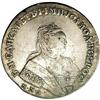 Image 1 : Russia: Elizabeth. Rouble 1750 M.M.?, Crowned bu