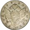 Image 2 : Russia: Peter III. Rouble 1762 C??-H?, Bust righ