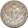 Image 2 : Russia: Catherine II. Rouble 1780 C??-??, Crowne