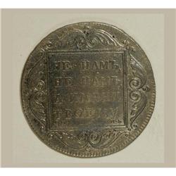 Russia: Paul I. Rouble 1798 CM-M?, Crowned lette