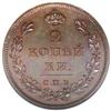 Image 2 : Russia: Alexander I. Novodel 2 Kopecks 1810 C??-