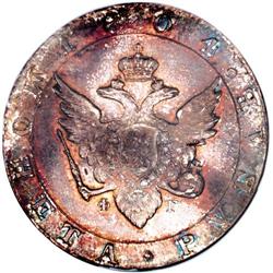 Russia: Alexander I. Rouble 1804 C??-??, Crowned