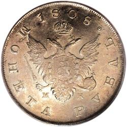 Russia: Alexander I. Rouble 1808 C??-M?, Crowned