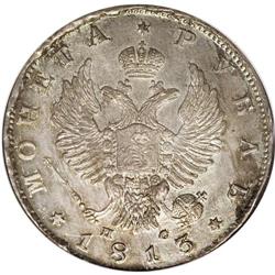 Russia: Alexander I. Rouble 1813 C??- ?C, Crowne