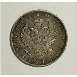 Russia: Alexander I. Rouble 1818 C??-?C, Crowned