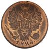 Image 1 : Russia: Nicholas I. Proof Pattern Kopeck 1828 C?