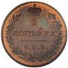 Image 2 : Russia: Nicholas I. Proof Pattern Kopeck 1828 C?
