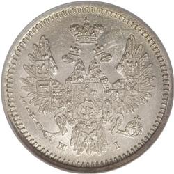 Russia: Nicholas I. Silver 5 Kopecks 1854 C??-HI