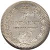 Image 2 : Russia: Nicholas I. Silver 5 Kopecks 1854 C??-HI