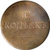 Image 2 : Russia: Nicholas I. Copper Pattern 10 Kopecks 18