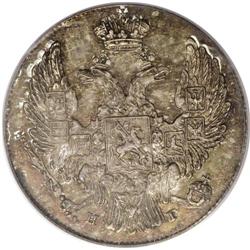 Russia: Nicholas I. Silver 10 Kopecks 1839 C??-H