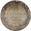 Image 2 : Russia: Nicholas I. Silver 10 Kopecks 1839 C??-H