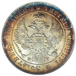Russia: Nicholas I. Poltina (1/2 Rouble) 1840 C?