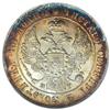 Image 1 : Russia: Nicholas I. Poltina (1/2 Rouble) 1840 C?