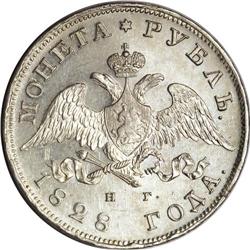 Russia: Nicholas I. Rouble 1828 C??-H?, Crowned