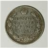 Image 4 : Russia: Nicholas I. Rouble 1831 C??-H?, Crowned