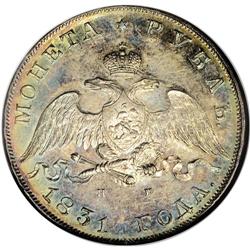 Russia: Nicholas I. Rouble 1831 C??-H?, Crowned