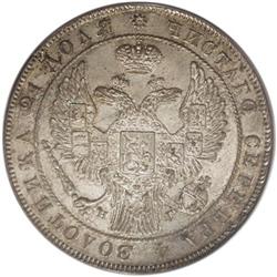 Russia: Nicholas I. Rouble 1836 C??-H?, Crowned