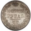 Image 2 : Russia: Nicholas I. Rouble 1836 C??-H?, Crowned