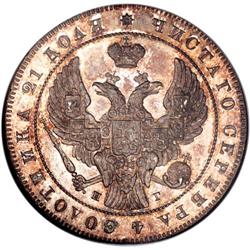 Russia: Nicholas I. Proof Rouble 1839 C??-H?, Cr