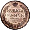 Image 2 : Russia: Nicholas I. Proof Rouble 1839 C??-H?, Cr