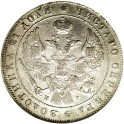 Russia: Nicholas I. Rouble 1841 C??-H?, Crowned