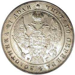 Russia: Nicholas I. Rouble 1841 C??-H?, Crowned