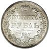 Image 2 : Russia: Nicholas I. Rouble 1841 C??-H?, Crowned