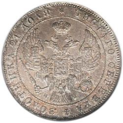 Russia: Nicholas I. Rouble 1841 C??-H?, Crowned