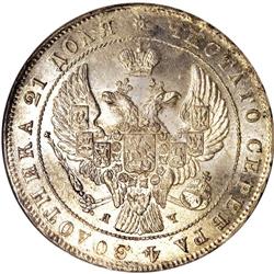 Russia: Nicholas I. Rouble 1842 C??-A?, Crowned