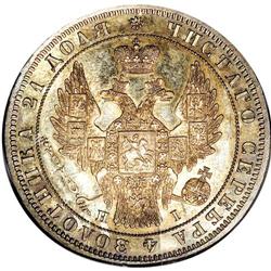 Russia: Nicholas I. Rouble 1848 C??-HI, Crowned