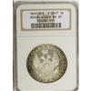 Image 3 : Russia: Nicholas I. Rouble 1849 C??-?A, Crowned