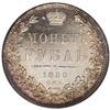 Image 2 : Russia: Nicholas I. Rouble 1850 C??-?A, Crowned