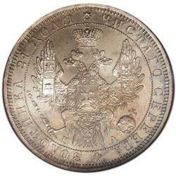 Russia: Nicholas I. Rouble 1851 C??-?A, Crowned