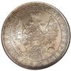 Image 1 : Russia: Nicholas I. Rouble 1851 C??-?A, Crowned