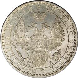 Russia: Nicholas I. Rouble 1852 C??-?A, Crowned