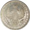 Image 1 : Russia: Nicholas I. Rouble 1852 C??-?A, Crowned