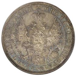Russia: Nicholas I. Rouble 1853 C??-HI, Crowned