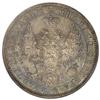 Image 1 : Russia: Nicholas I. Rouble 1853 C??-HI, Crowned