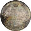 Image 2 : Russia: Nicholas I. Rouble 1853 C??-HI, Crowned